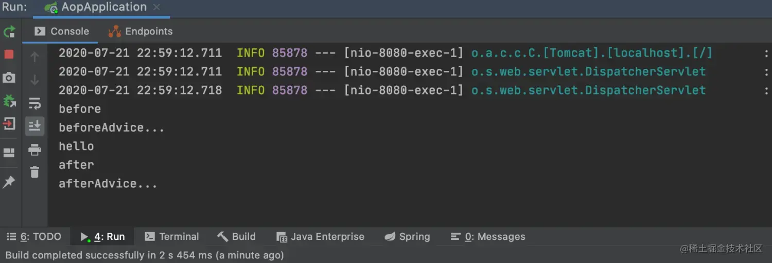 控制台输出结果