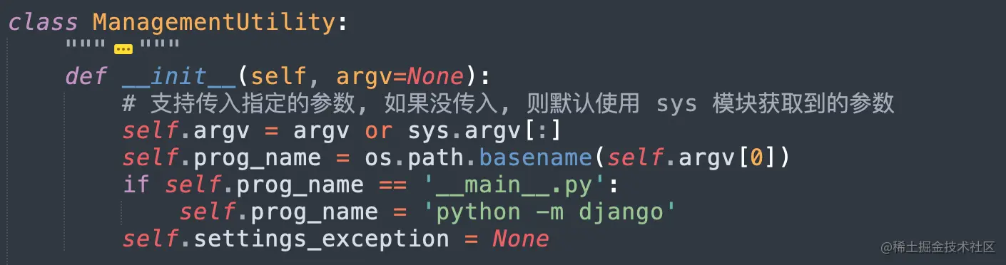 CLI初始化代码块
