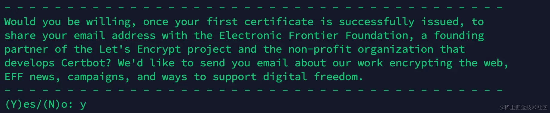 是否同意certbot提供方发送邮件给你-图片引用地址https://zenglbg.com/ghost/#/editor/post/5fd0db30184883000188dbe2