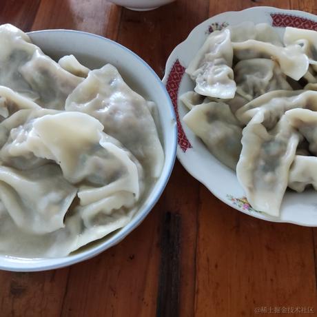 好无语886于2022-11-20 10:04发布的图片