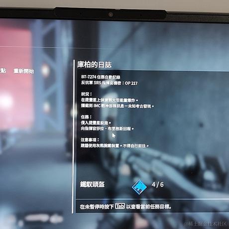 SmartBoy于2022-12-16 19:21发布的图片