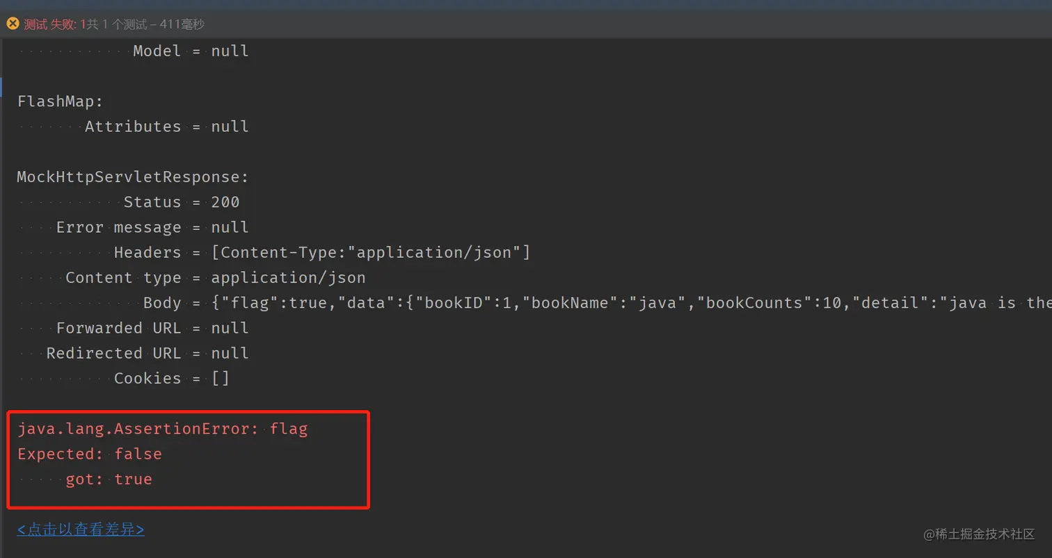 image-20220429120635565