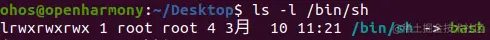 确认shell环境.png
