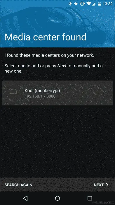 通过 Android 远程控制连接到媒体中心
