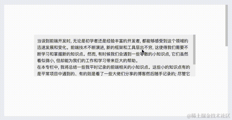 Kapture 2023-07-10 at 19