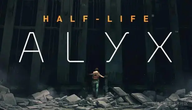 VR游戏《Half Life: Alyx》 - 瑞云渲染农场