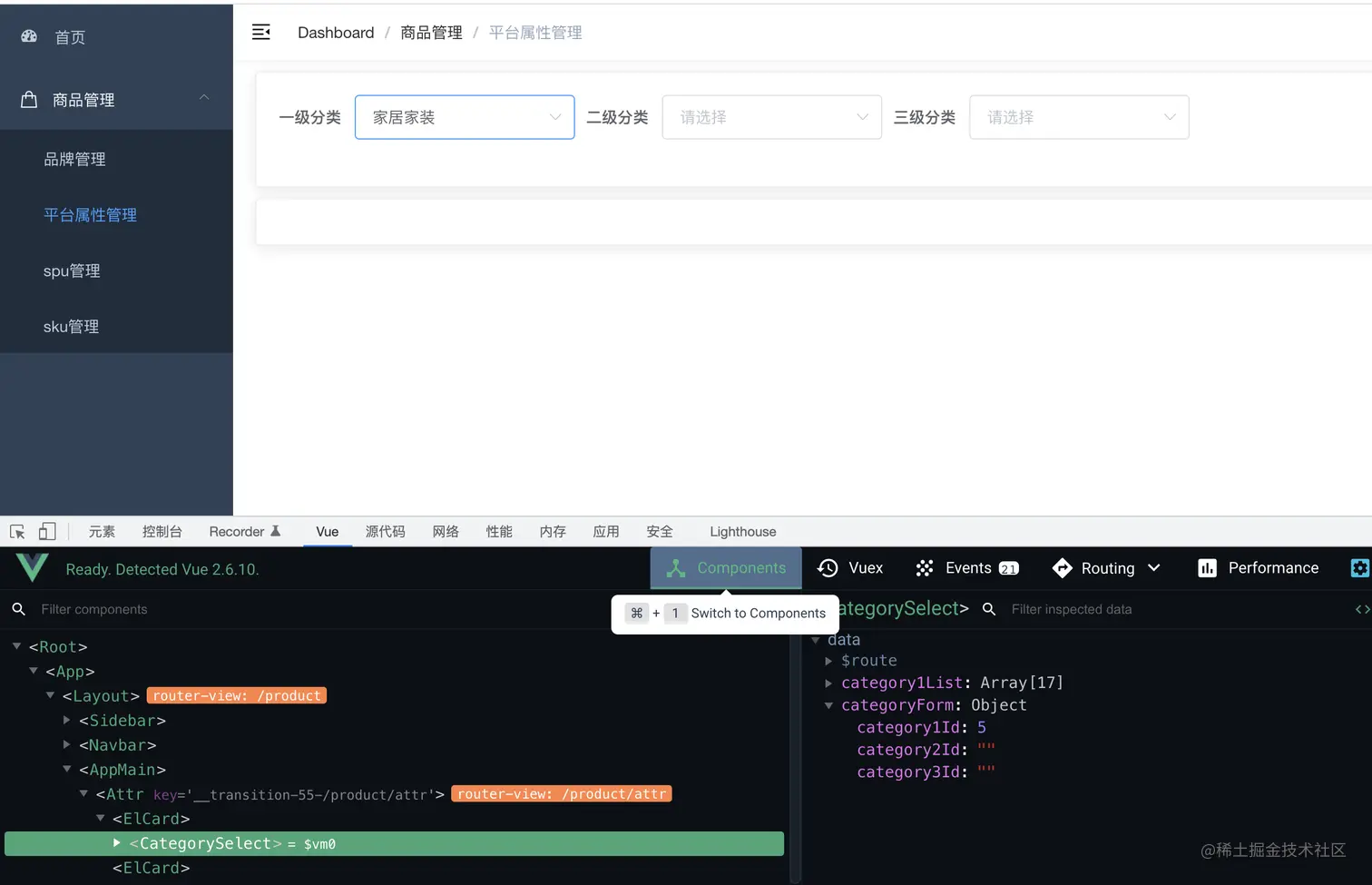截屏2022-06-02 上午9.54.06.png