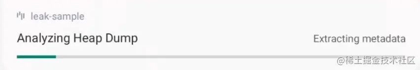 LeakCanary_analyzing_extracting