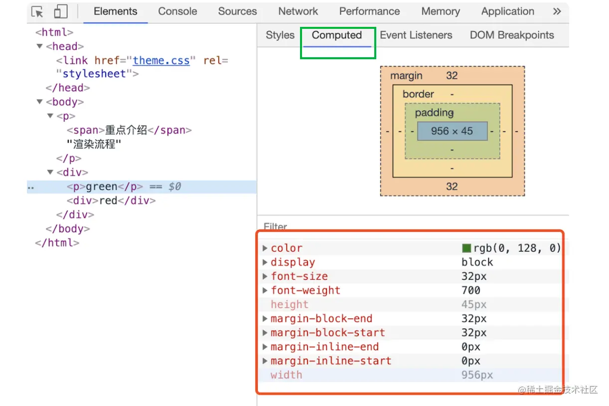 image-20220217184330238