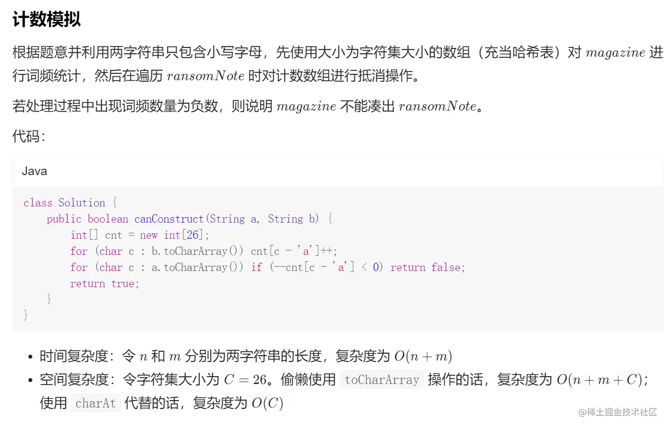 image-20220322133446946