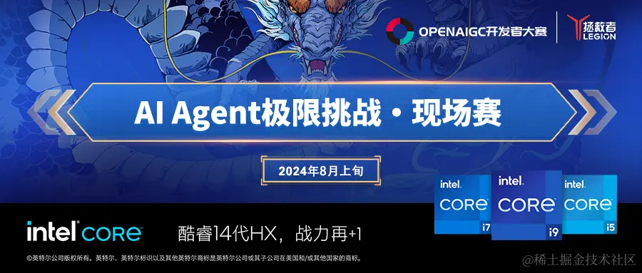 商汤发布“日日新SenseNova 5.0”大模型，性能对标GPT-4 Turbo插图6