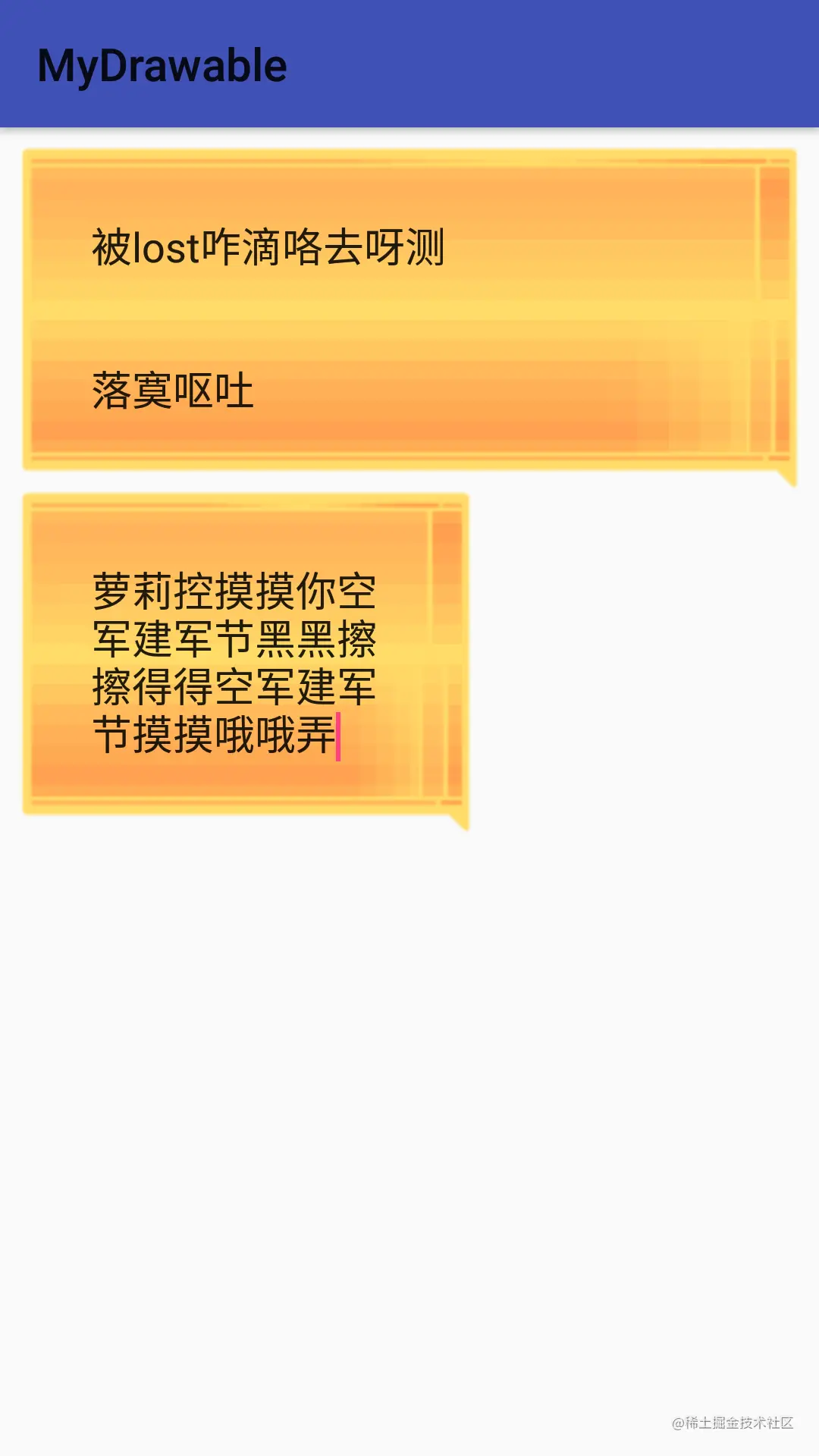 9图.png