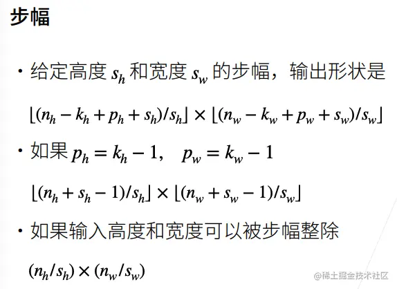 截屏2022-03-07 下午8.54.08.png