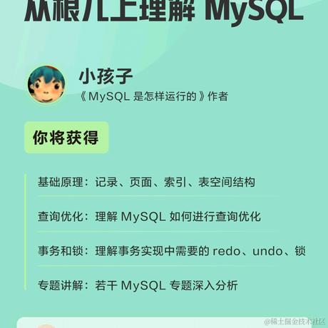 nil于2023-08-16 11:34发布的图片