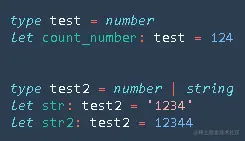 image-20210809154354725