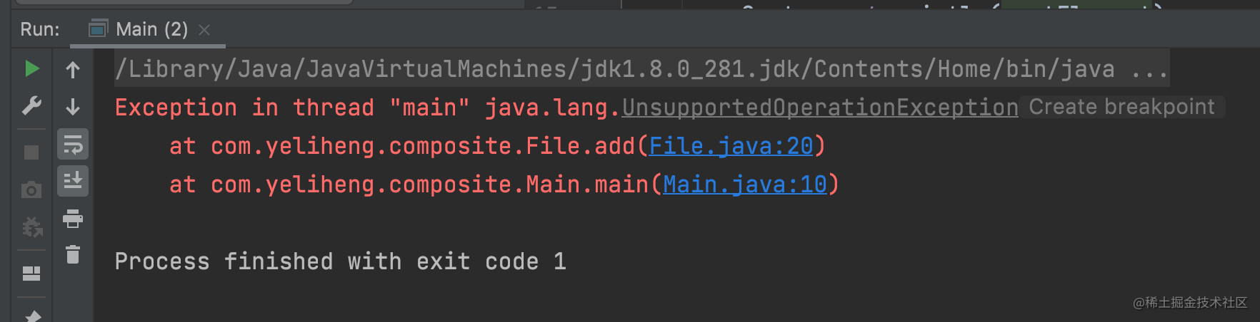 output.png