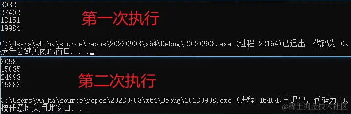 image-20231114223000326