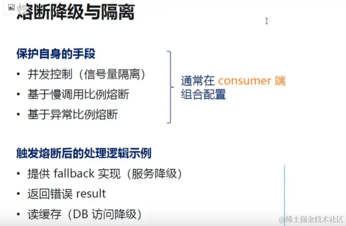 image-20211020170148414