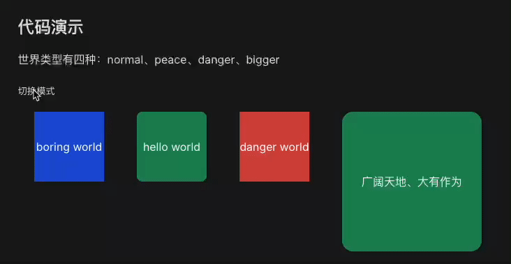 iShot_2024-05-11_16.20.47