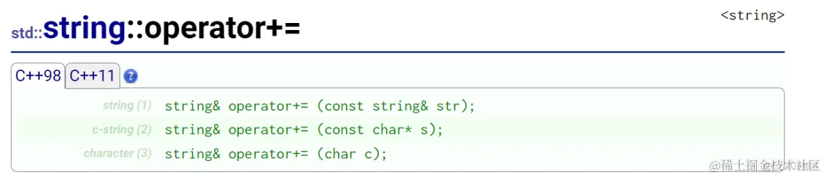 STL之string认识_字符串_49