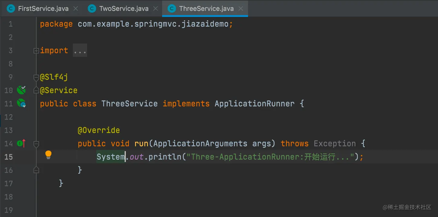 image-20230720172459912