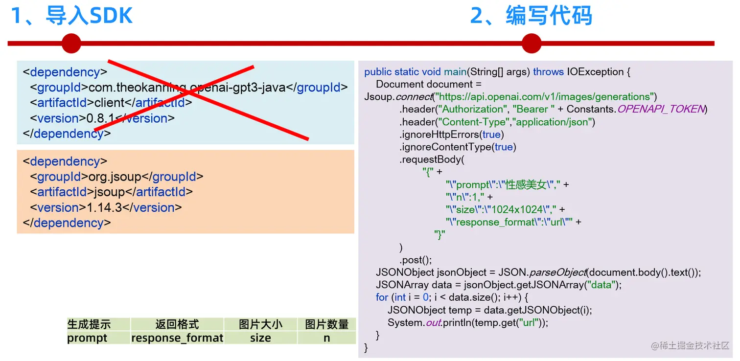 image-20221217005519146.png