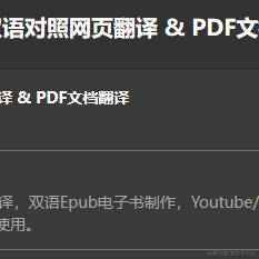 v我五十于2023-12-25 10:49发布的图片