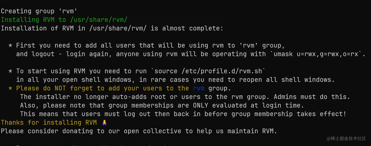 安装完rvm后的提示