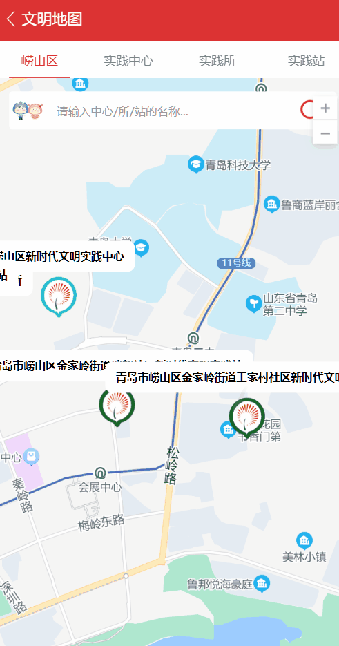 动画.gif