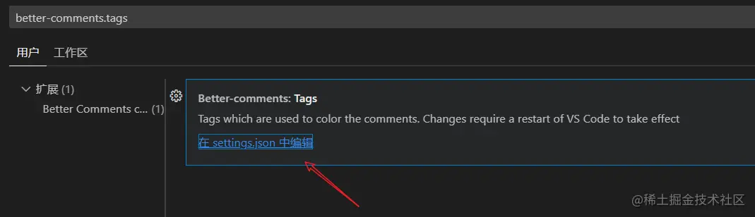 image-20221211181741892