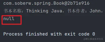 image-20220210173649726