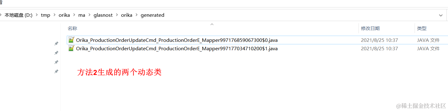 bug_analysis_005