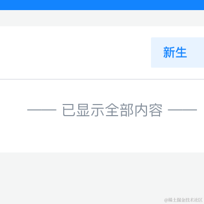 内小子于2021-06-26 11:31发布的图片