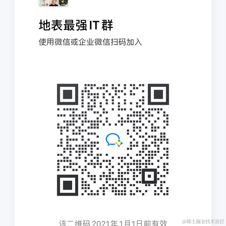 moremorefree001于2020-12-25 09:18发布的图片