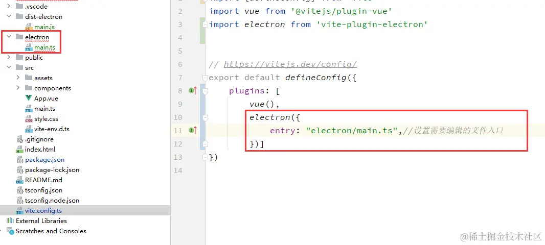 image-20231111132736290