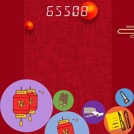 已注销于2022-01-23 14:58发布的图片