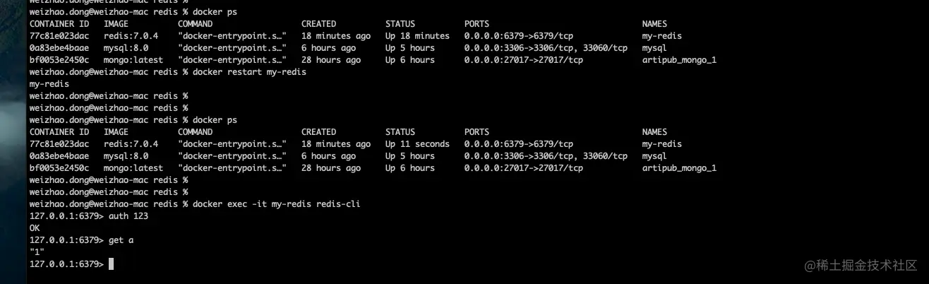 image-20220826180803694