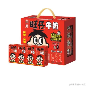 旺仔牛奶