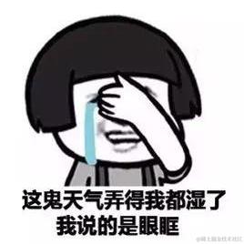 AntizzZ于2021-02-26 09:25发布的图片