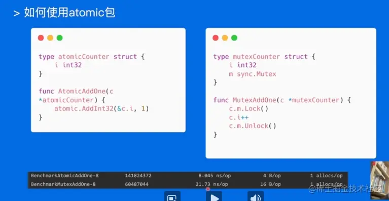 image-20230120214514335