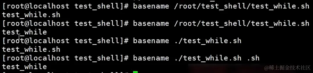 image-20240201163354799