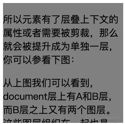 image-20220217230906603