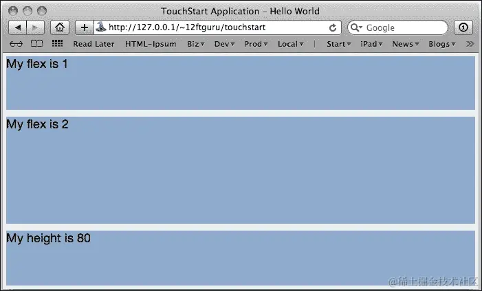 创建一个 vbox 布局