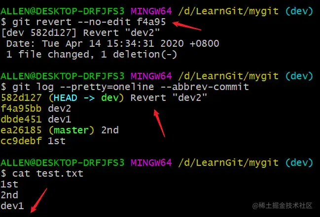 image-20200414153456451