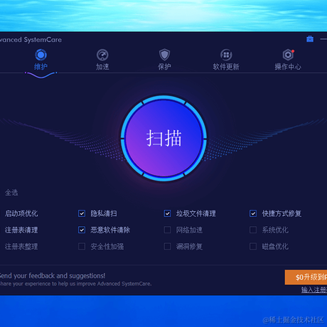 GUIJIANG于2021-04-13 21:57发布的图片