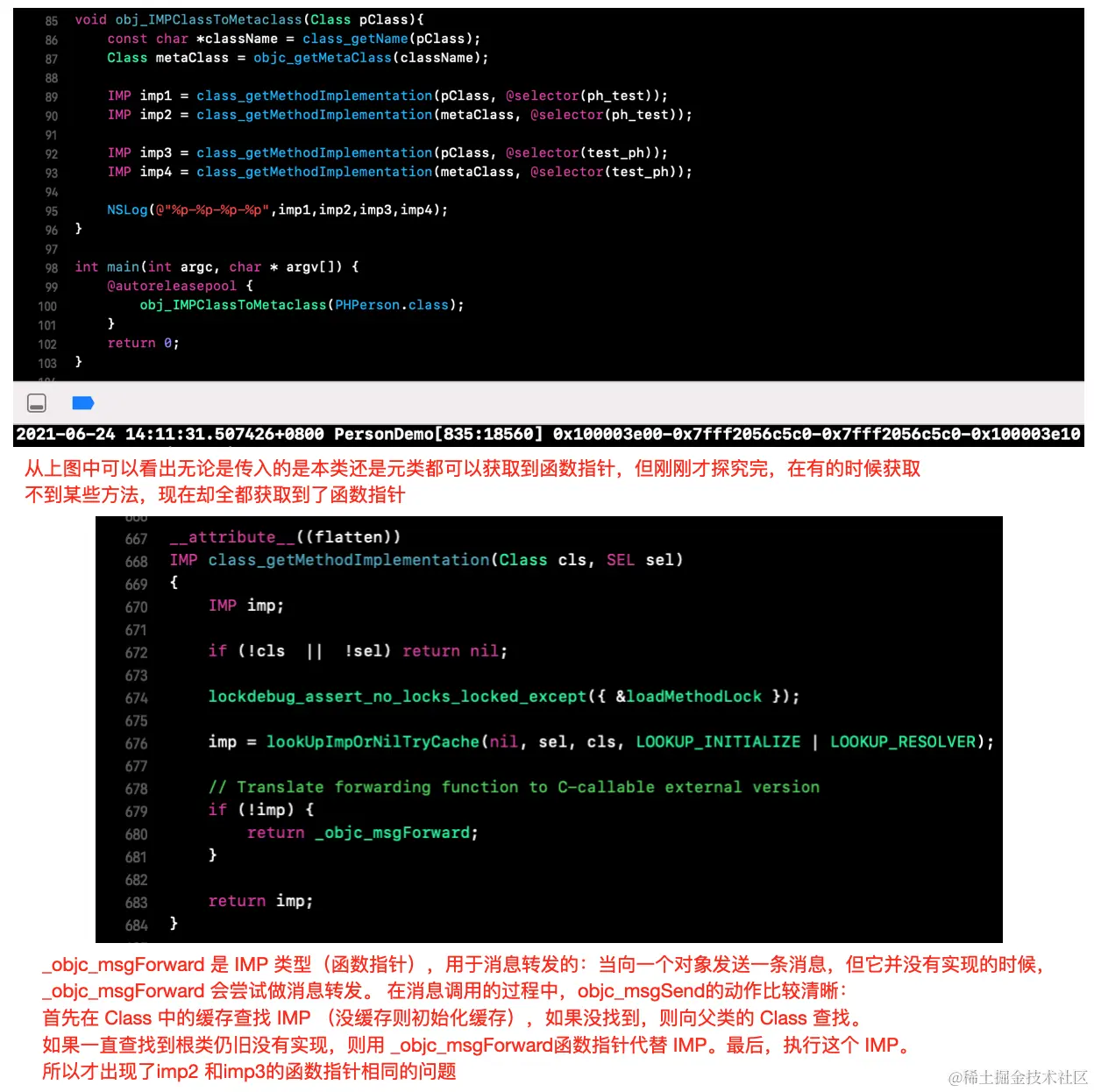 截屏2021-06-24 下午2.24.27.png