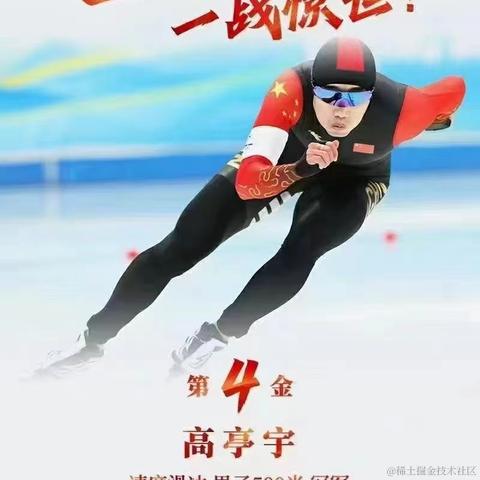 IT小番茄于2022-02-21 08:40发布的图片