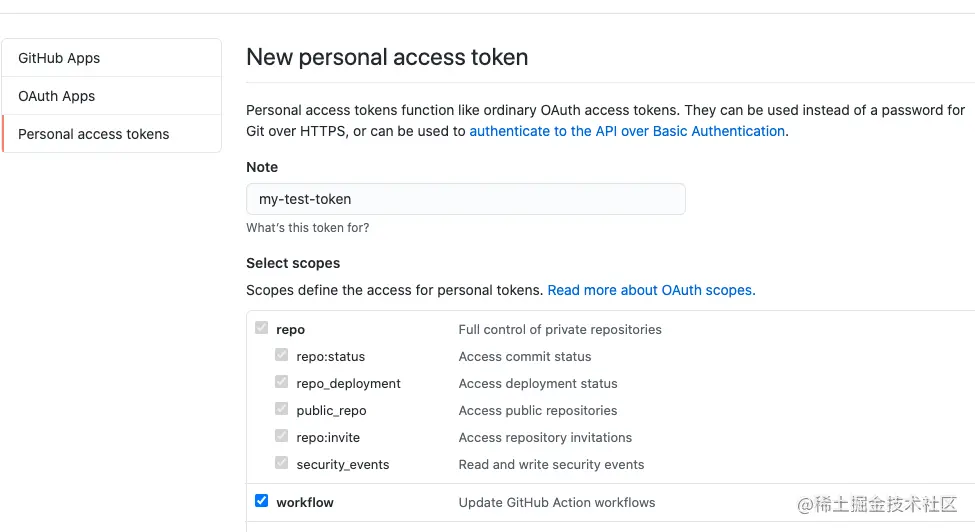 image-20210425113739235