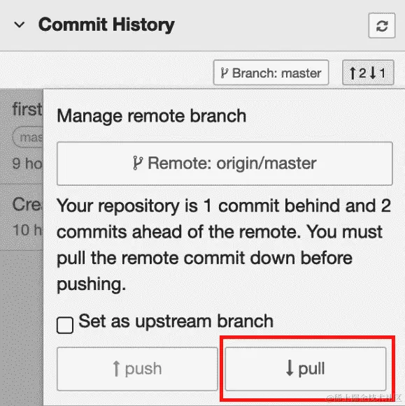 图 8.19 - 从远程存储库拉取提交
