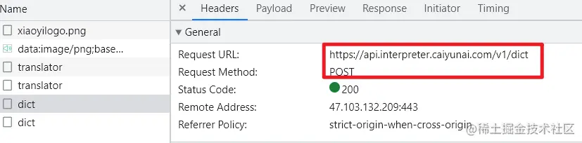 image-20230513215604281